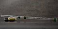 Celtic Crystal Flute,  Bristol Celtic G