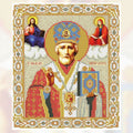 Cross Stitch Religion Icon Diamond Painting Kit - DIY